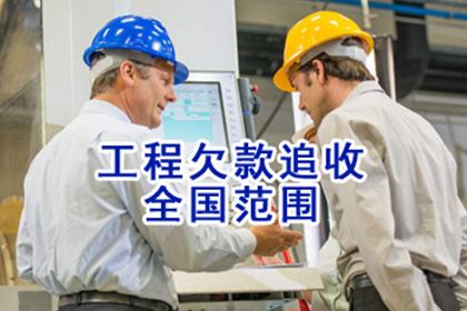 逾期借款被法院判决期限解析